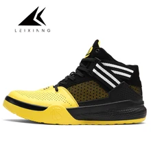 Новинка года; мужские кроссовки Zapatillas Baloncesto; спортивная обувь для улицы; мужские Ботильоны; Баскетбольная обувь для женщин