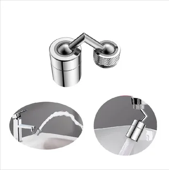 

Splash-proof Water Filter Faucet 720°rotating ABS+copper Bathroom Kitchen Universal Extended Bubbler Four-layer Mesh Filter