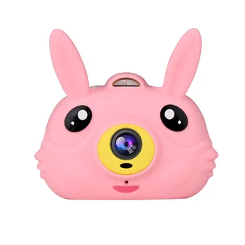 

Children Mini Camera HD 2000W Digital Video Photo Camera 2 Inch Sn Display Children for Kid Game Study Camera
