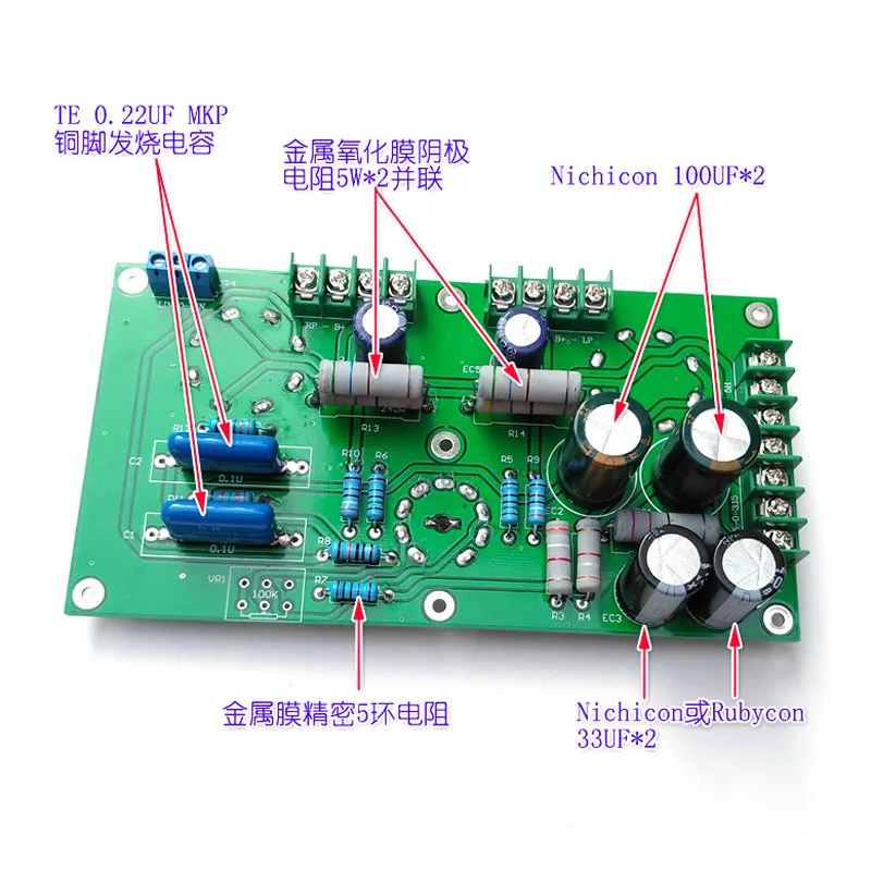 파워 앰프 보드, 주파수 응답: 20-22Khz +-1db, 입력 감도: 800mV, 12AX7 ECC83 푸시 6P6P 6V6GT 튜브, 4WX2