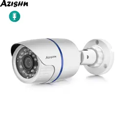 AZISHN H.265 IP камера 5MP IMX335 сенсор открытый водонепроницаемый 4MP 2MP ONVIF аудио запись Домашняя безопасность видео камера наблюдения