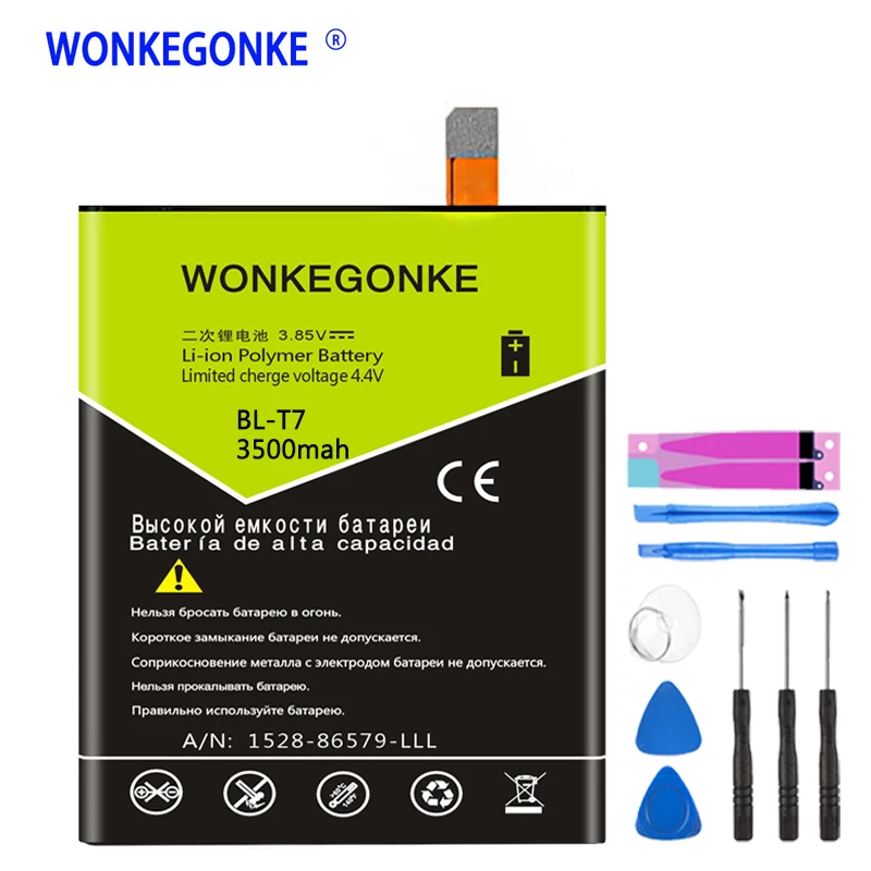 Аккумулятор WONKEGONKE BL-T7 для LG Optimus G2 D802 D803 4G LTE D800 D801 LS980 | Мобильные телефоны и