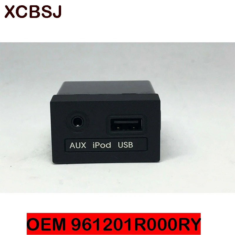 Для подлинного 961201R000RY разъем в сборе AUX и USB для Hyundai 2011 2012 2013 Accent Solaris ридер iPod порт