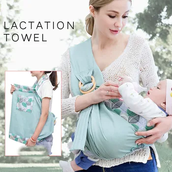 

Wholesale Mulfifuction OEM Print Baby Wrap Ergo Carrier Baby High Quality Baby Sling Carrier