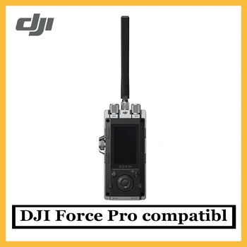 

DJI Force Pro compatible with Ronin S/Ronin 2 mploying industry-leading communication technologies and control algorithms