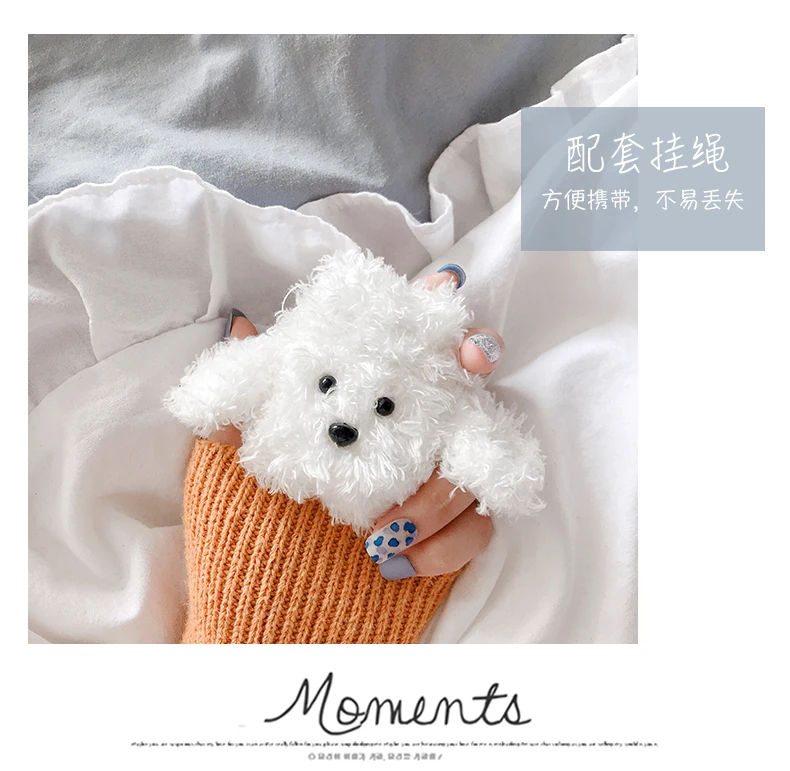 

Plush Teddy Bear Case for Apple Airpods 1 2 Bluetooth Earphone Charge Case Protective Cases Skin Accessories Headphones Case
