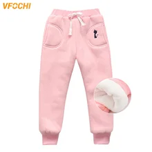 VFOCHI/Новинка; узкие брюки для девочек; зимние брюки из плотного бархата; детские брюки с эластичной резинкой на талии; теплые детские брюки; плотные брюки для маленьких девочек