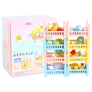 

Sumikko Gurashi Good Night Bed Mini PVC Figure Collectible Model Toy 8pcs/set