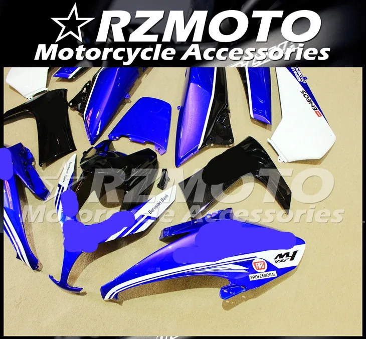 ABS мотоцикл обтекатель комплект для YAMAHA TMAX500 2008-2011 год кузов литья под давлением Магазин № 1400
