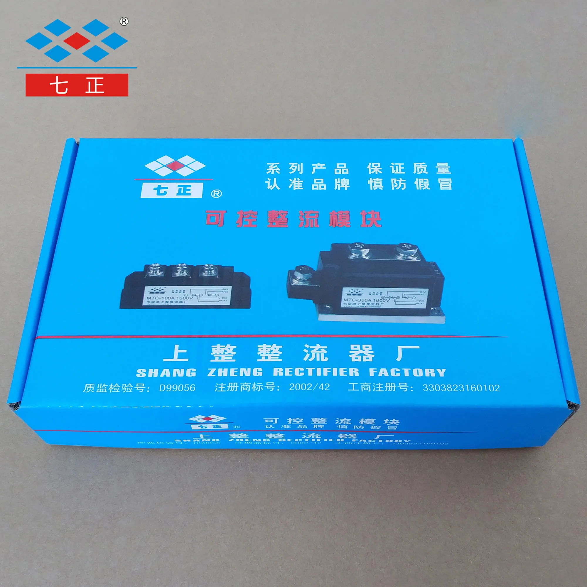 MTC300A MTC300A1600V MTC300-16 тиристорный кремниевый модуль управления
