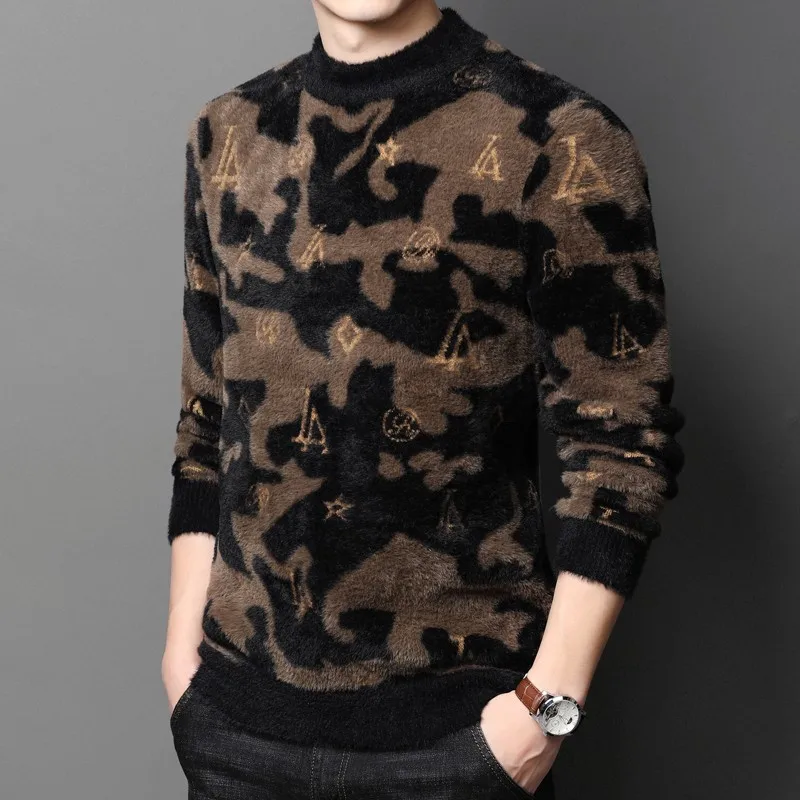 Camouflage Designer Plush Blouse Mens 