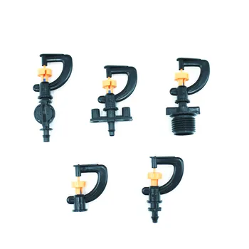 

10PCS G-Type 7.5mm Connect Rotary Sprinkler Garden Watering Tools Greenhouse Water Accessories Drip Irrigation MicroSprayer