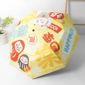 

Sunshade Parasol Creative Sunscreen UV Protection Black Coating Cartoon Sun Umbrella Female Folding Umbrella for Kids Men Gifts