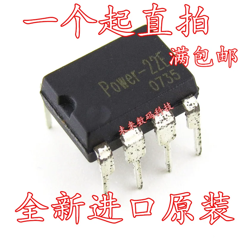 10 шт./лот POWER-22E POWER22E