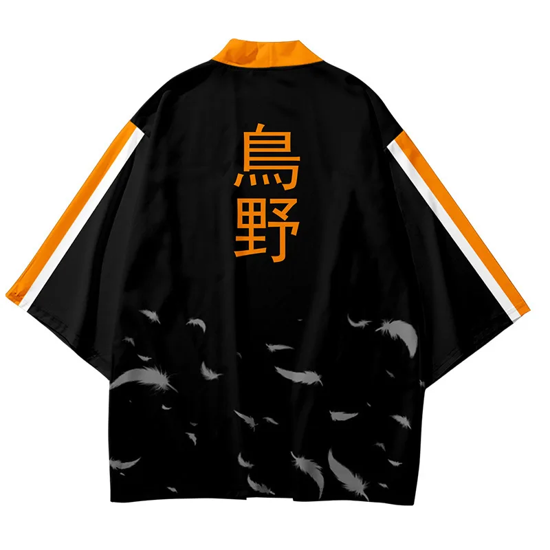 Haikyuu-ڽ  Ƽ, ϼ ڽ ī  ž 3 б  Ʈ 