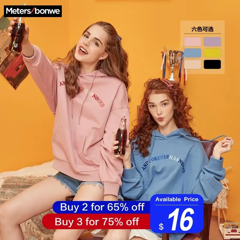 Metersbonwe, толстовки для женщин, с буквенным принтом, для девочек, уличная одежда, Повседневный свитер,, новые толстовки, студенческие кашемировые толстовки