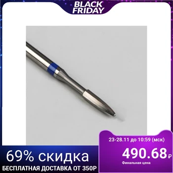 

Mill safe for manicure "Oney clean", 6 edges, 1.2 × 10 mm