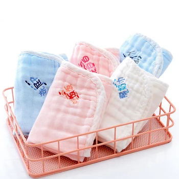 

5Pcs Baby Handkerchief Embroidered Square Towel Wipe Cloth High Quality Skin-Friendly Towels Soft Gauze Cotton Infant Face Towel