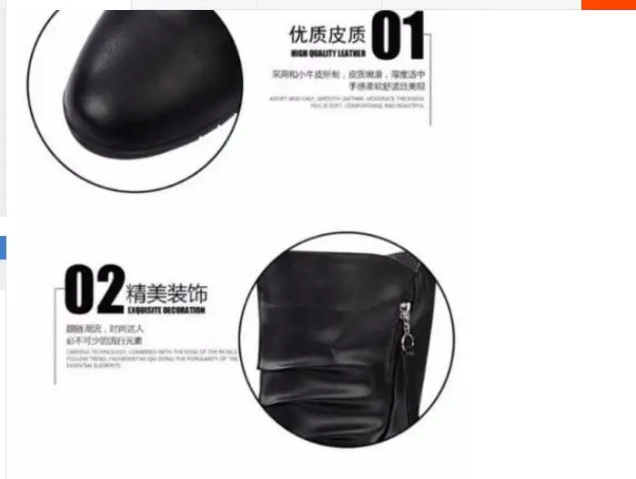 QQ截图20190921161932