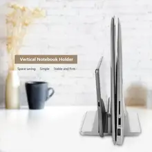 2 в 1 регулируемая алюминиевая вертикальная подставка для ноутбука держатель для ноутбуков компактный кронштейн вертикальный держатель для ноутбука