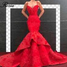 Новые Красные турецкие Длинные Выпускные платья Русалка vestidos de fiesta de noche Бисероплетение вечернее платье, пикантное платье знаменитостей на заказ