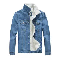 Мужская светло-голубая зимняя джинсовая куртка, куртки, верхняя одежда, теплые джинсовые пальто, новые мужские Свободные Шерстяные лайнер