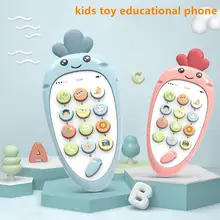 Kuulee мультфильм раннее образование в форме морковки смартфон Прорезыватель игрушка многофункциональная детская двуязычная игрушка для малышей
