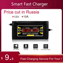 Полностью автоматическое автомобильное зарядное устройство для зарядки 150 в/250 В до 12 В 6A умная Быстрая зарядка + кислотный цифровой ЖК-дисплей EU US Plug Полностью автоматическое автомобильное зарядное устройство для зарядки 150 в/250 В до 12 В 6A умная Быстрая зарядка + кислотный цифровой ЖК-дисплей EU US Plug