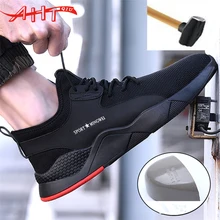 Мужская Рабочая обувь со стальным носком; Повседневная дышащая уличная спортивная обувь; защитные ботинки для проколов; удобные промышленные мужские ботинки