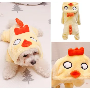 

Cute Dog Clothes Coat Jackets Pet Bear Pig Costume Dog Rabbit Jacket chicken Pajamas Bulldog Puppy Pug Outfit for Chihuahua