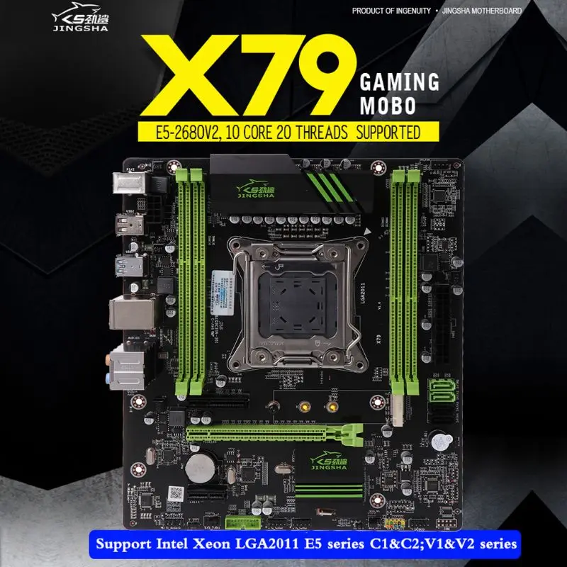 Najtaniej 1PC X79 płyta główna 2011 ATX płyta główna 64GB USB3.0 SATA3.0 PCI E 16X NVME M.2 SSD wsparcie REG ECC pamięci i E5 procesor cpu