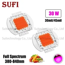 Высокая мощность светодиодный чип полный спектр 380-840nm светодиодный светильник для выращивания 30 Вт COB бусины 30/45 мил для комнатных растений, фруктов, овощей