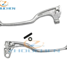 Регулируемые тормозные рычаги сцепления для Yamaha SEROW 225/S/W/WE/250 86-16 TTR 125/LW/E 00-08 TTR250/RAID 93-07 XT250X 06-16 1 o