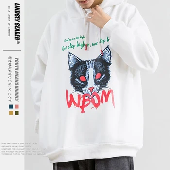 

Lindsey Seader Mens Fashion Casual Hoodie Sweatshirt Wild Wolf Hoodie Streetwear Harajuku Winter Fleece Hooded Pullover Hipster