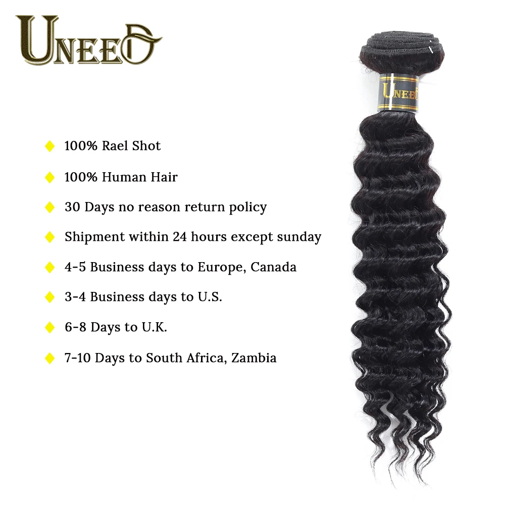 wave with closure