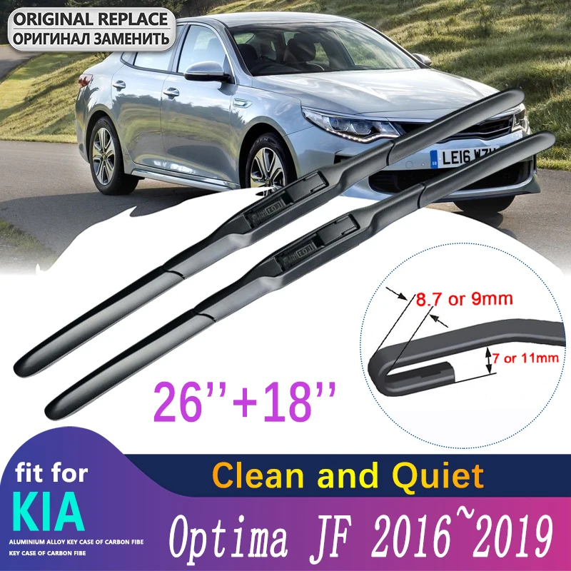 

for KIA Optima JF 2016 2017 2018 2019 K5 Front Windscreen Windshield Wipers Blade Car Accessories Car Wiper Blade Stickers
