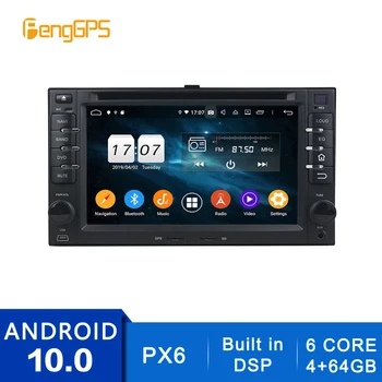 

Android 10.0 Radio For KIA Cerato Sportage Carens Optima Touchscreen Multimedia GPS Navi Headunit DVD Player Car Stereo Carplay