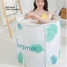 Ванна бочка, взрослая Складная Ванна бочка, домашняя взрослая цельная Ванна бочка тела, утолщенная Ванна бочка, ванна паровой арт