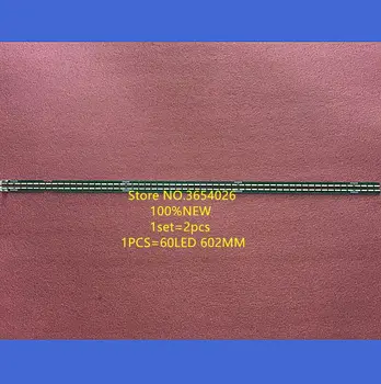 

2pcs/set New 60LED 602mm LED backlight strip for LG 55UF6450 55UH6150 55UF6430 6916L2318A 6916L2319A 6922L-0159A LC550EG