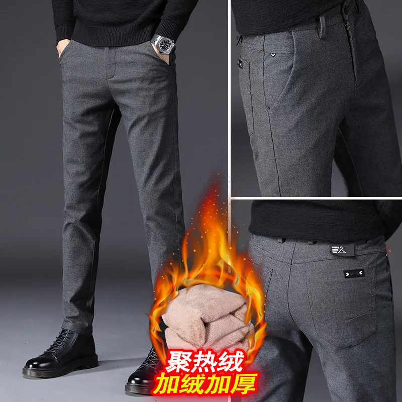

M33 plus Velvet # [Large Cargo Main Push Style] Autumn And Winter plus Velvet Casual Trousers Business Youth pencil pants Korean