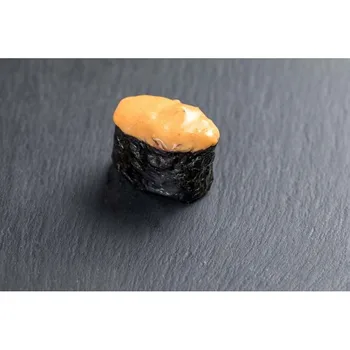 

Sushi Spacey ABI