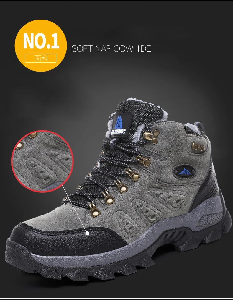 Уличные походные ботинки для мужчин и женщин; зимняя обувь для прогулок и бега; походная обувь; горные спортивные ботинки; мужские кроссовки для альпинизма; размеры 36-48