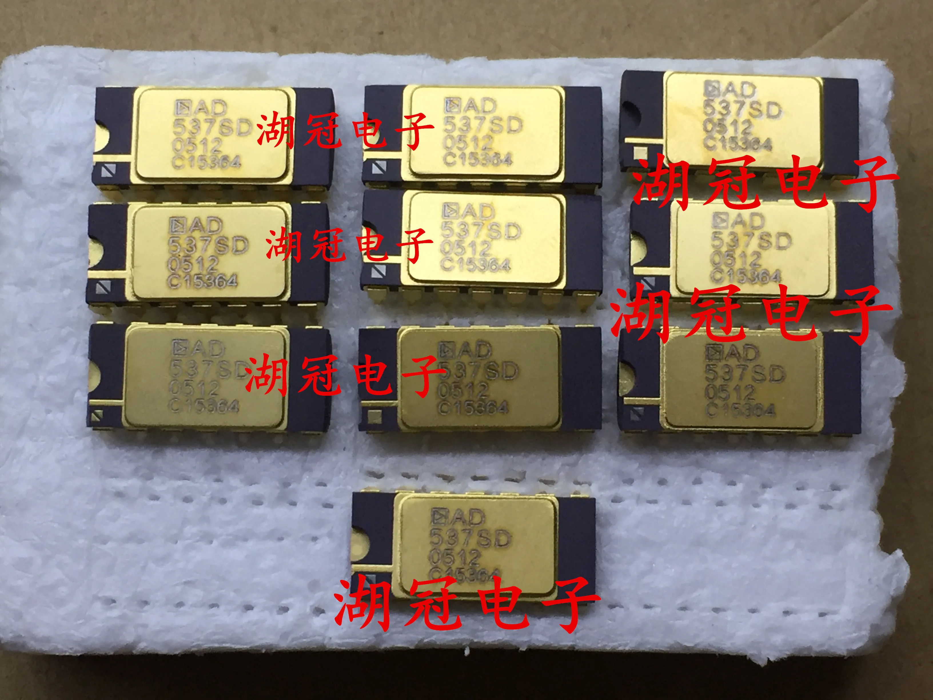 5pcs/lot AD537SD DIP
