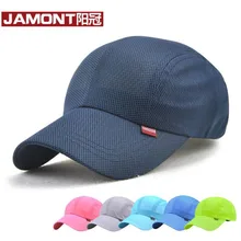 JAMONT, Новое поступление, для взрослых, унисекс, сетчатая бейсболка, регулируемая, хлопковая, дышащая, удобная, Солнцезащитная шляпа, бейсболка кепки