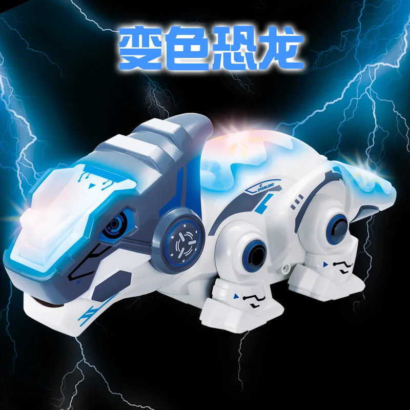 

Children Electric 2.4G Wireless Remote Control Pet Chameleon Light Included Light Sound Parent And Child Interactive Educational