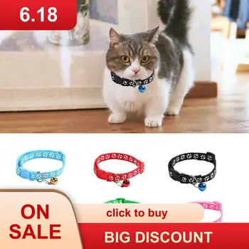 

2019 Puppy Kitten Pets Cat Dog Strap Buckle Harness Pet Collar Nylon Fabric Footprint Pattern Dog Collar With Bell Pet Supplies