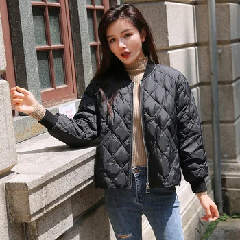 

2018 Winter Thin Rhombus Embroidered Plus-sized down Jacket Warm Fashion White Duck down Short down Jacket Women's