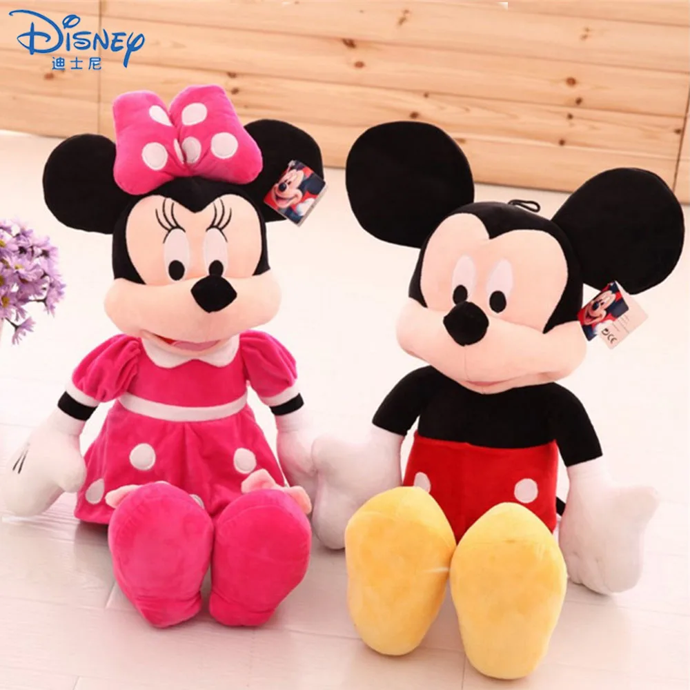 20 см Disney Мышь с Микки Маусом Мягкие игрушки из мультфильмов Подарки Кукла Аниме
