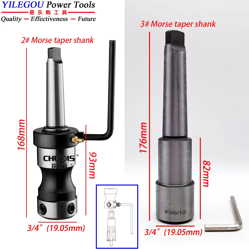 AnnularCutterArborWithMT2MT3MorseTaperShank341905mmWeldon