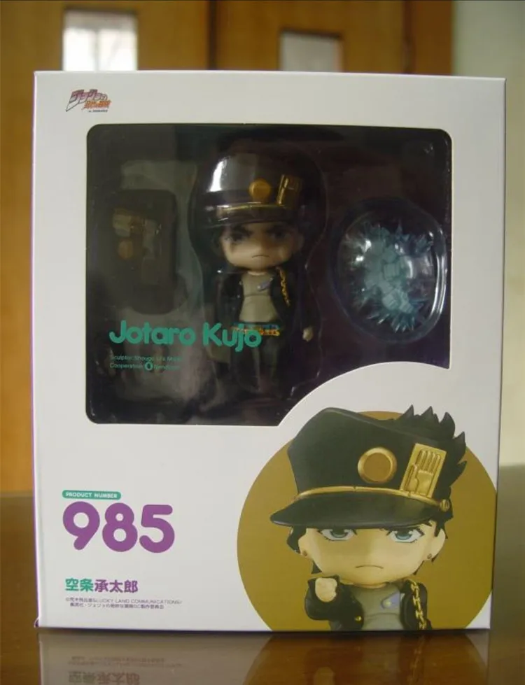 

Классические Приключения GS Company 985 # Kujo Jotaro Kuujou Joutarou Симпатичные фигурки модели игрушки